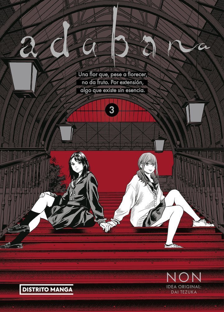 Kageki Shoujo 2 - Distrito Manga España