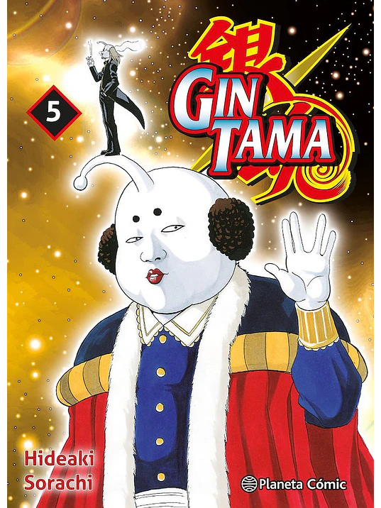 GINTAMA 3 EN 1 05 - PLANETA 1