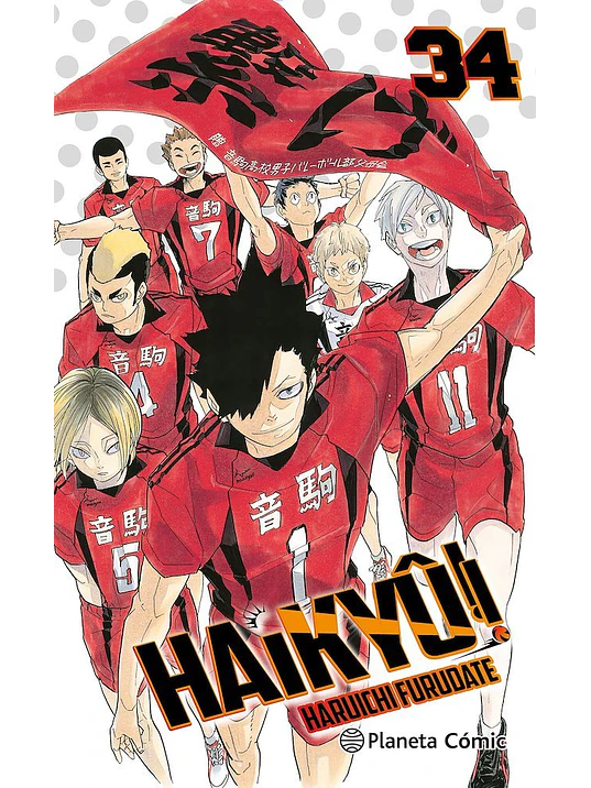 HAIKYU 34 - PLANETA 1
