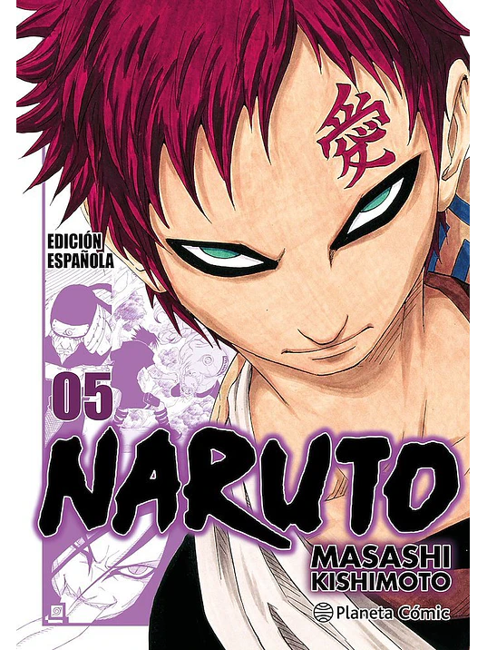 NARUTO JUMP REMIX 05 - PLANETA 1