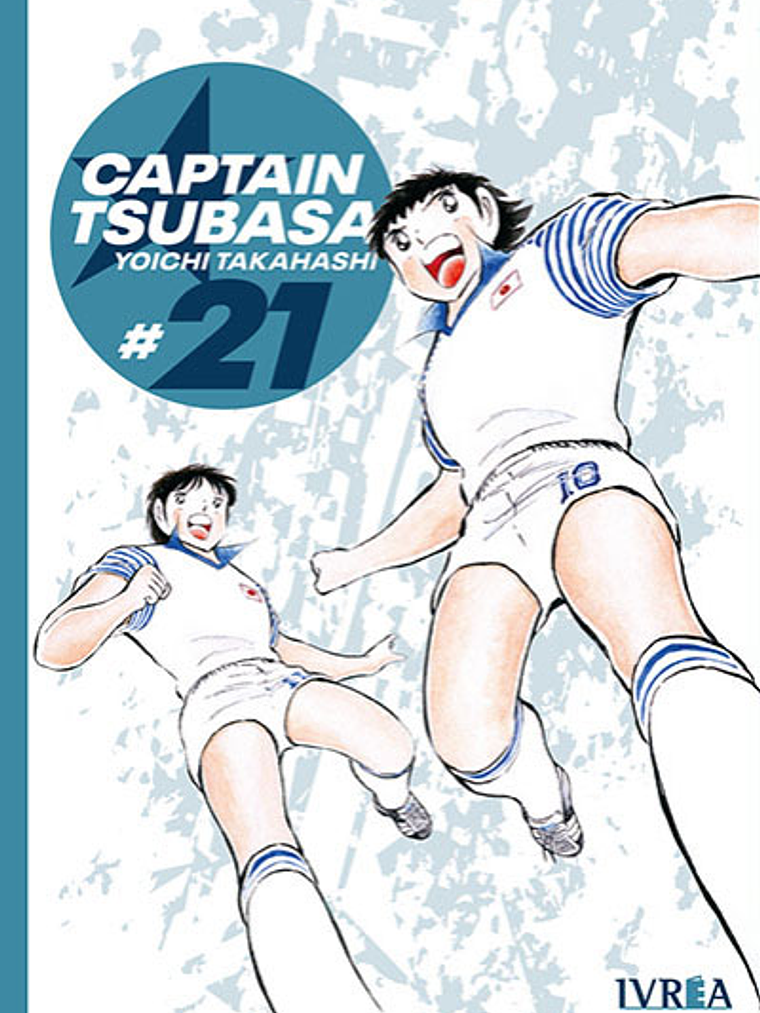 CAPTAIN TSUBASA 21 - IVREA ARGENTINA 1