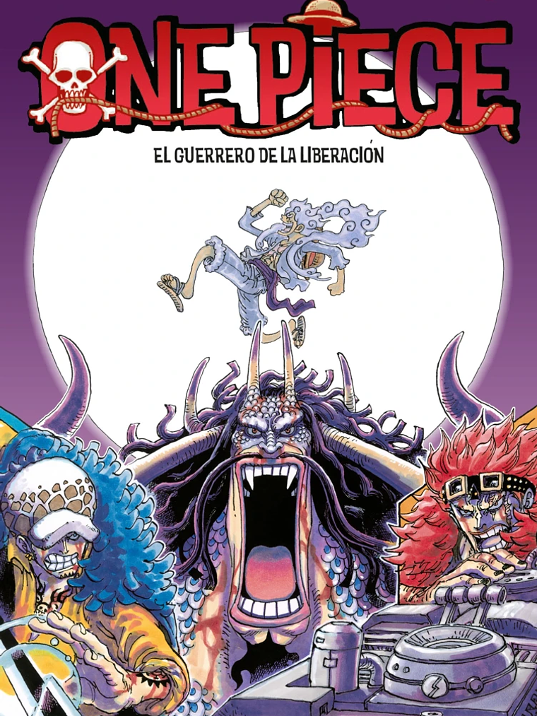 ONE PIECE 103 - PLANETA 1