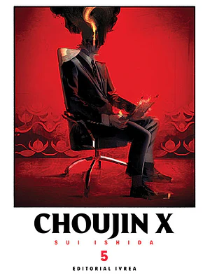 CHOUJIN X 05 - IVREA ARGENTINA