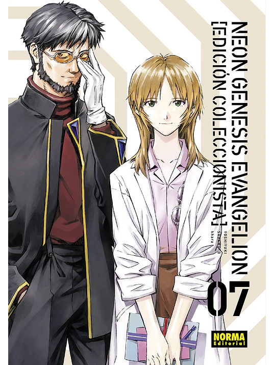 NEON GENESIS EVANGELION EDICION COLECCIONISTA 07 - NORMA 1
