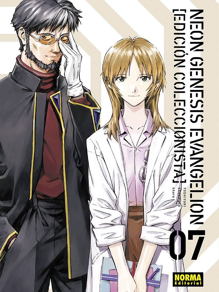 NEON GENESIS EVANGELION EDICION COLECCIONISTA 07 - NORMA 1