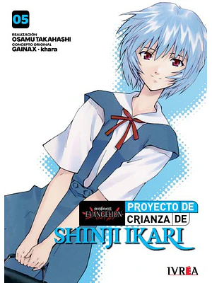EVANGELION: PROYECTO DE CRIANZA DE SHINJI IKARI -NEW EDITION- 05 - IVREA ARGENTINA