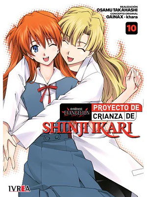 EVANGELION: PROYECTO DE CRIANZA DE SHINJI IKARI -NEW EDITION- 10 - IVREA ARGENTINA