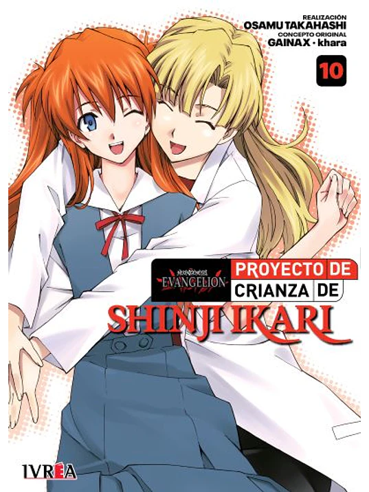 EVANGELION: PROYECTO DE CRIANZA DE SHINJI IKARI -NEW EDITION- 10 - IVREA ARGENTINA 1