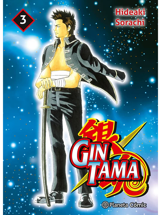 GINTAMA 3 EN 1 06 - PLANETA 1