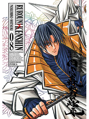 RUROUNI KENSHIN ED.KANZENBAN 08 - IVREA ARGENTINA