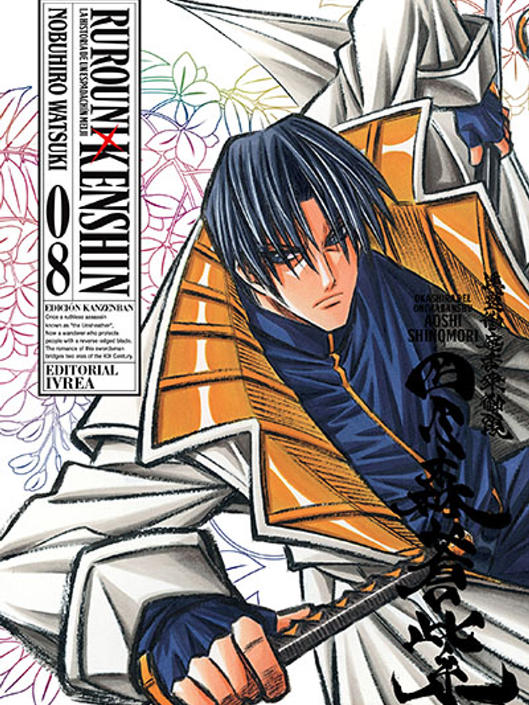 RUROUNI KENSHIN ED.KANZENBAN 08 - IVREA ARGENTINA 1