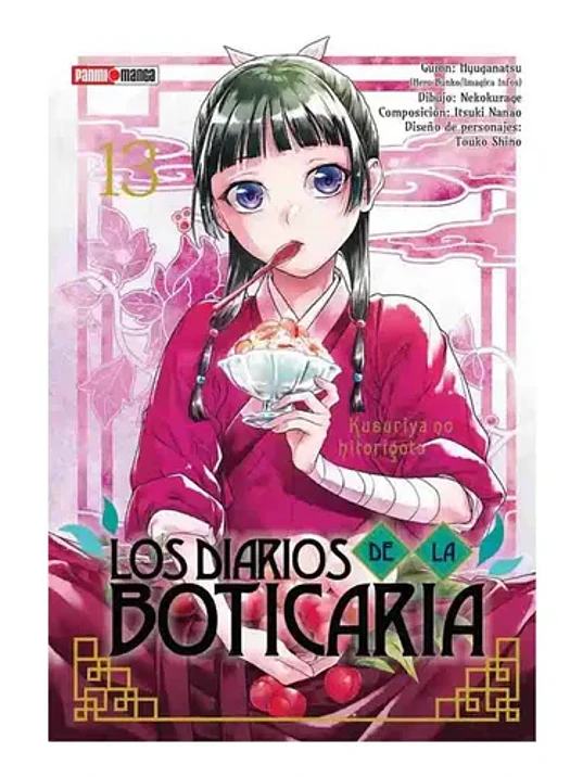 LOS DIARIOS DE LA BOTICARIA 13 - PANINI ARGENTINA 1