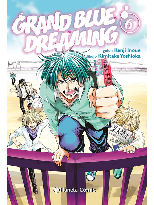 GRAND BLUE DREAMING 06 - PLANETA COMIC 1