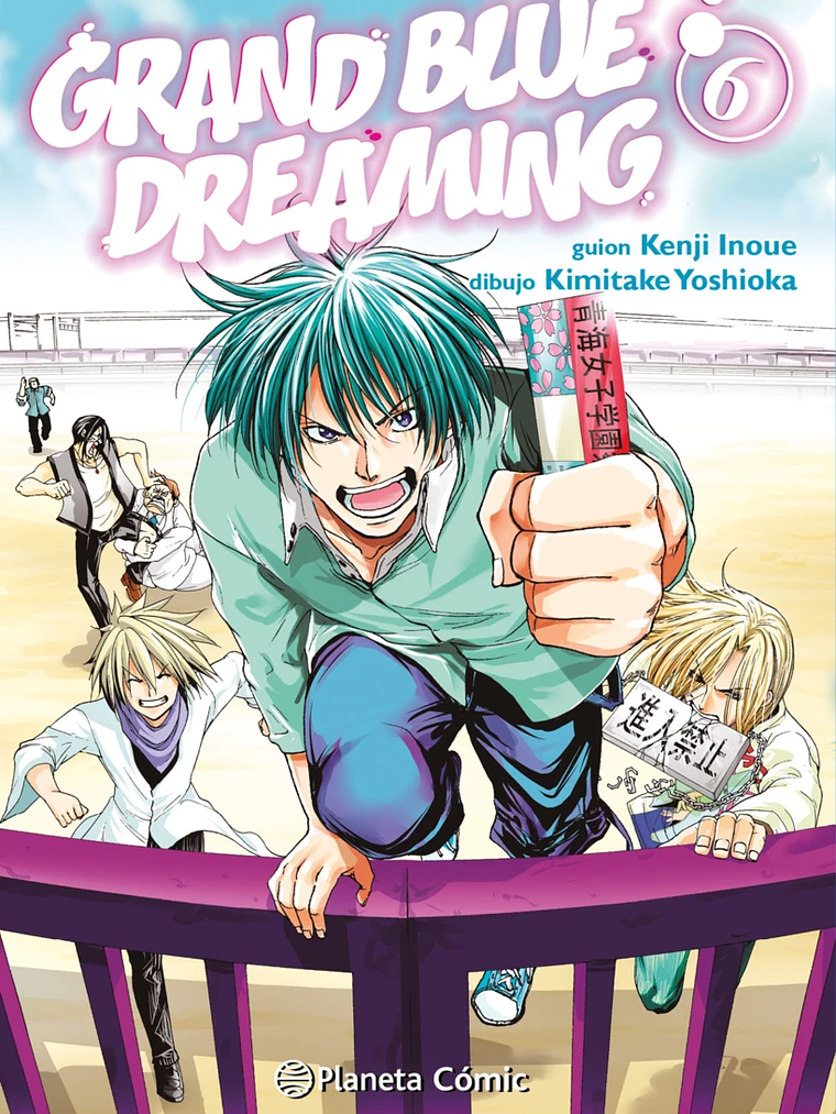 GRAND BLUE DREAMING 06 - PLANETA COMIC 1