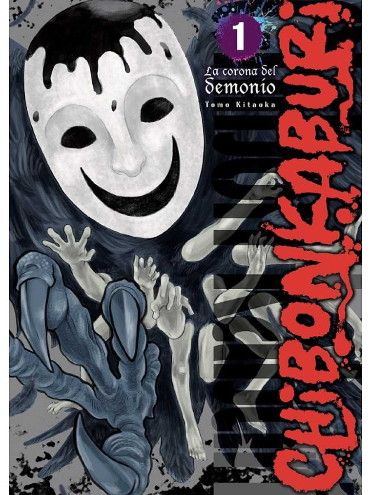 CHIBONKABURI: LA CORONA DEL DEMONIO 01 - ARECHI 1