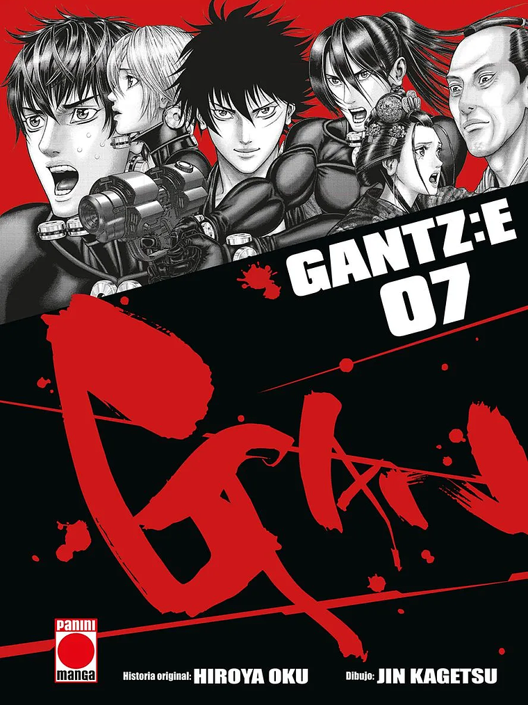 GANTZ:E 07 - PANINI ESPAÑA 1