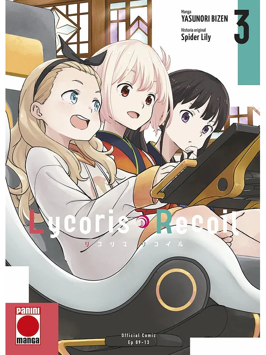 LYCORIS RECOIL 03 - PANINI ESPAÑA 1