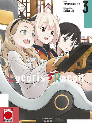 LYCORIS RECOIL 03 - PANINI ESPAÑA