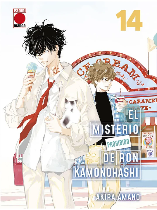 EL MISTERIO PROHIBIDO DE RON KAMONOHASHI 14 - PANINI ESPAÑA 1