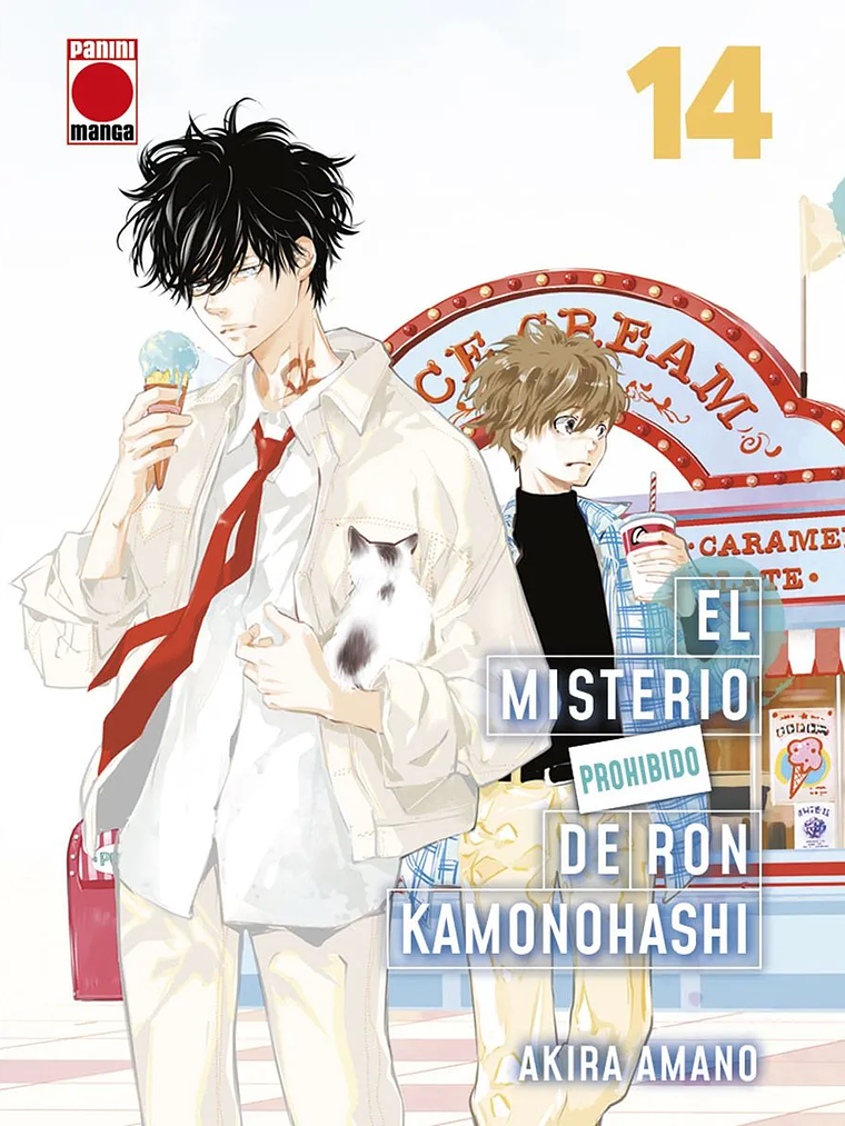 EL MISTERIO PROHIBIDO DE RON KAMONOHASHI 14 - PANINI ESPAÑA 1