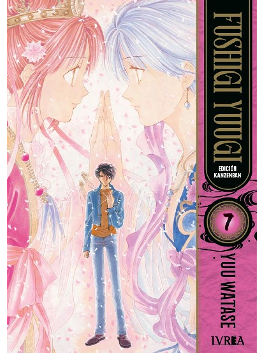 FUSHIGI YUUGI EDICION KANZENBAN 07 - IVREA ESPAÑA 1