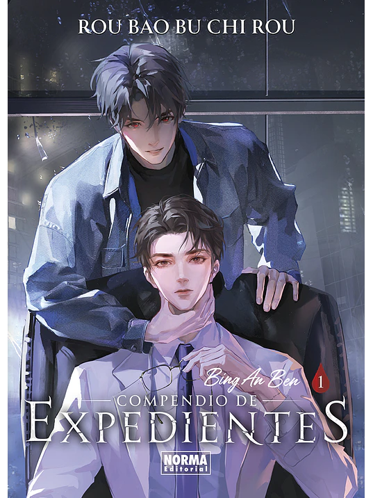 COMPENDIO DE EXPEDIENTES 01 NOVELA - NORMA 1