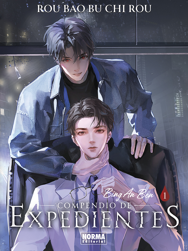 COMPENDIO DE EXPEDIENTES 01 NOVELA - NORMA 1