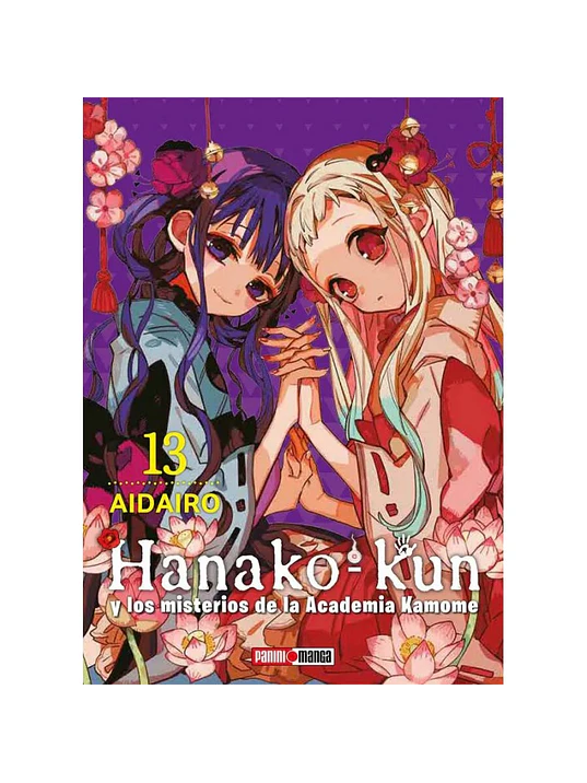 HANAKO KUN 13 - PANINI ARGENTINA 1