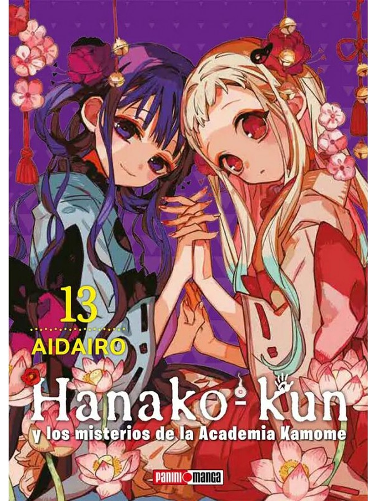 HANAKO KUN 13 - PANINI ARGENTINA 1