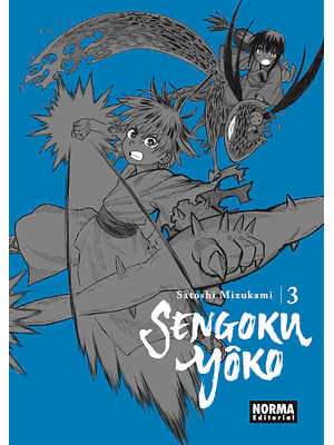 SENGOKU YOKO 03 - NORMA 