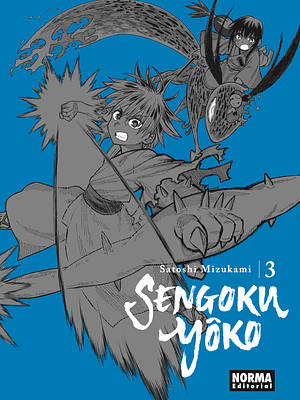 SENGOKU YOKO 03 - NORMA 