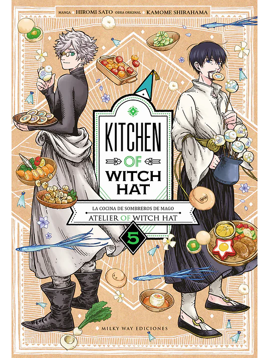  KITCHEN OF WITCH HAT 05 - MILKY WAY 1