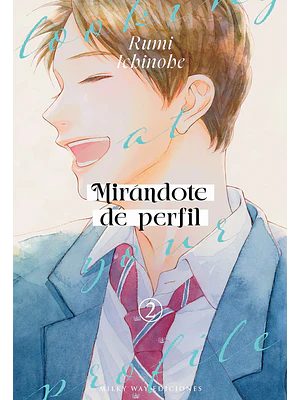 MIRÁNDOTE DE PERFIL 02 - MILKY WWAY