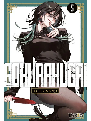 GOKURAKUGAI 05 - IVREA ARGENTINA