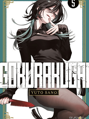 GOKURAKUGAI 05 - IVREA ARGENTINA