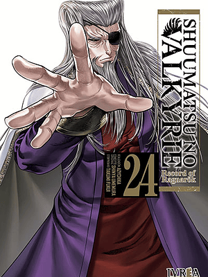 SHUUMATSU NO VALKYRIE 24