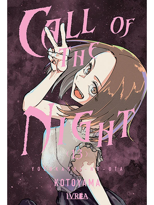 CALL OF THE NIGHT 13 - IVREA ARGENTINA 1