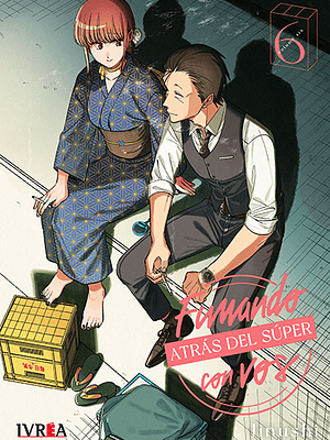FUMANDO ATRAS DEL SUPER CON VOS 06 - IVREA ARGENTINA