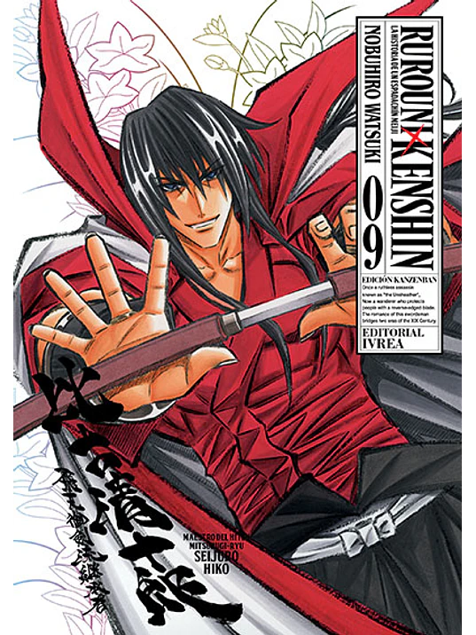 RUROUNI KENSHIN ED. KANZENBAN 09 - IVREA ARGENTINA 1