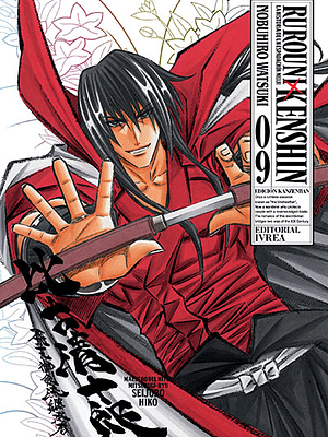 RUROUNI KENSHIN ED. KANZENBAN 09 - IVREA ARGENTINA