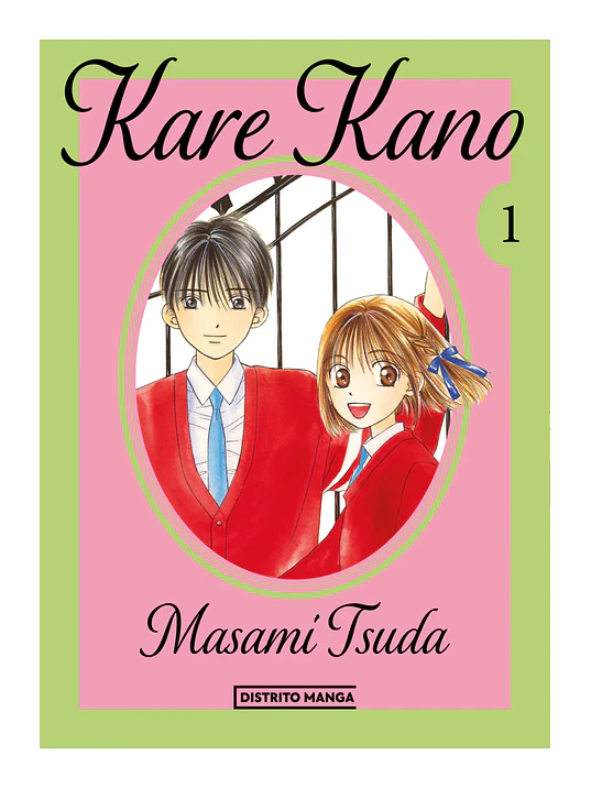 KARE KANO 01 - DISTRITO MANGA 1