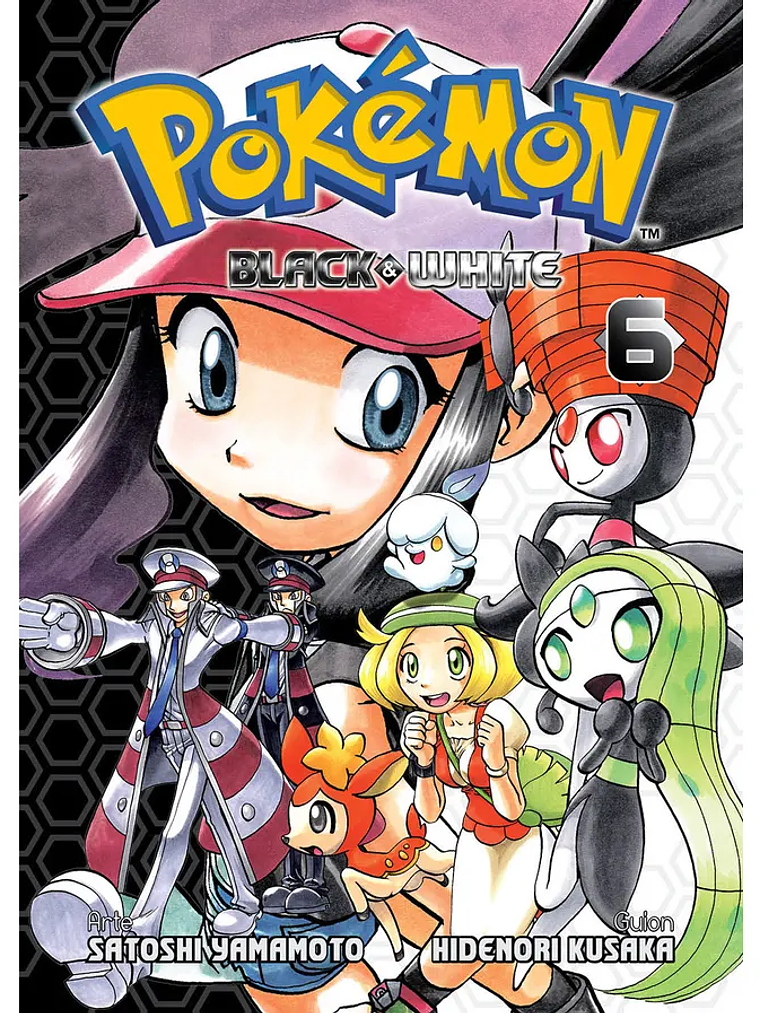 POKEMON BLACK & WHITE 06 - PANINI ARGENTINA 1