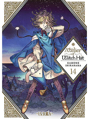 ATELIER OF WITCH HAT 14 - IVREA ARGENTINA