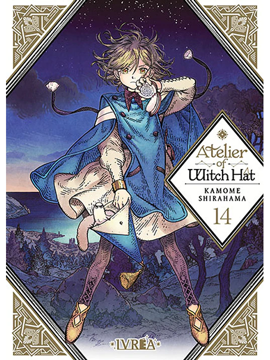 ATELIER OF WITCH HAT 14 - IVREA ARGENTINA 1