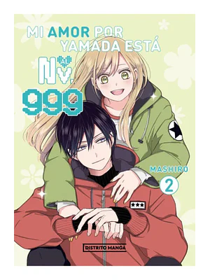 MI AMOR POR YAMADA ESTA AL NV.999 02 - DISTRITO MANGA