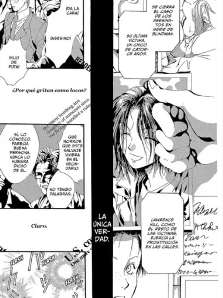 BOY’S NEXT DOOR - DISTRITO MANGA 3