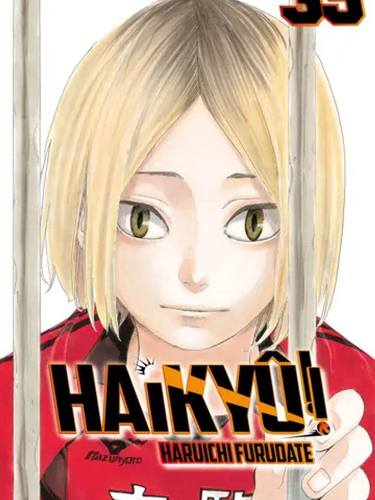 HAIKYU 35 - PLANETA 1