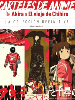 CARTELES DE ANIME - DIABOLO