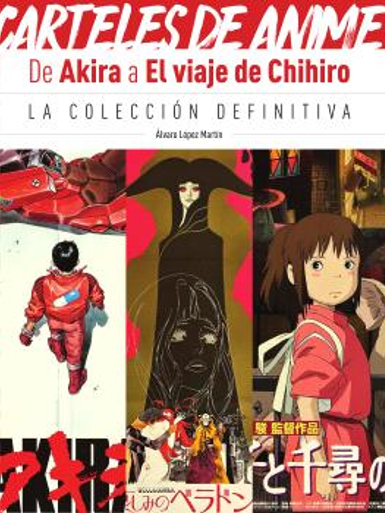 CARTELES DE ANIME - DIABOLO 1