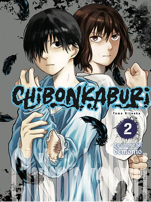CHIBONKABURI: LA CORONA DEL DEMONIO 02 - ARECHI